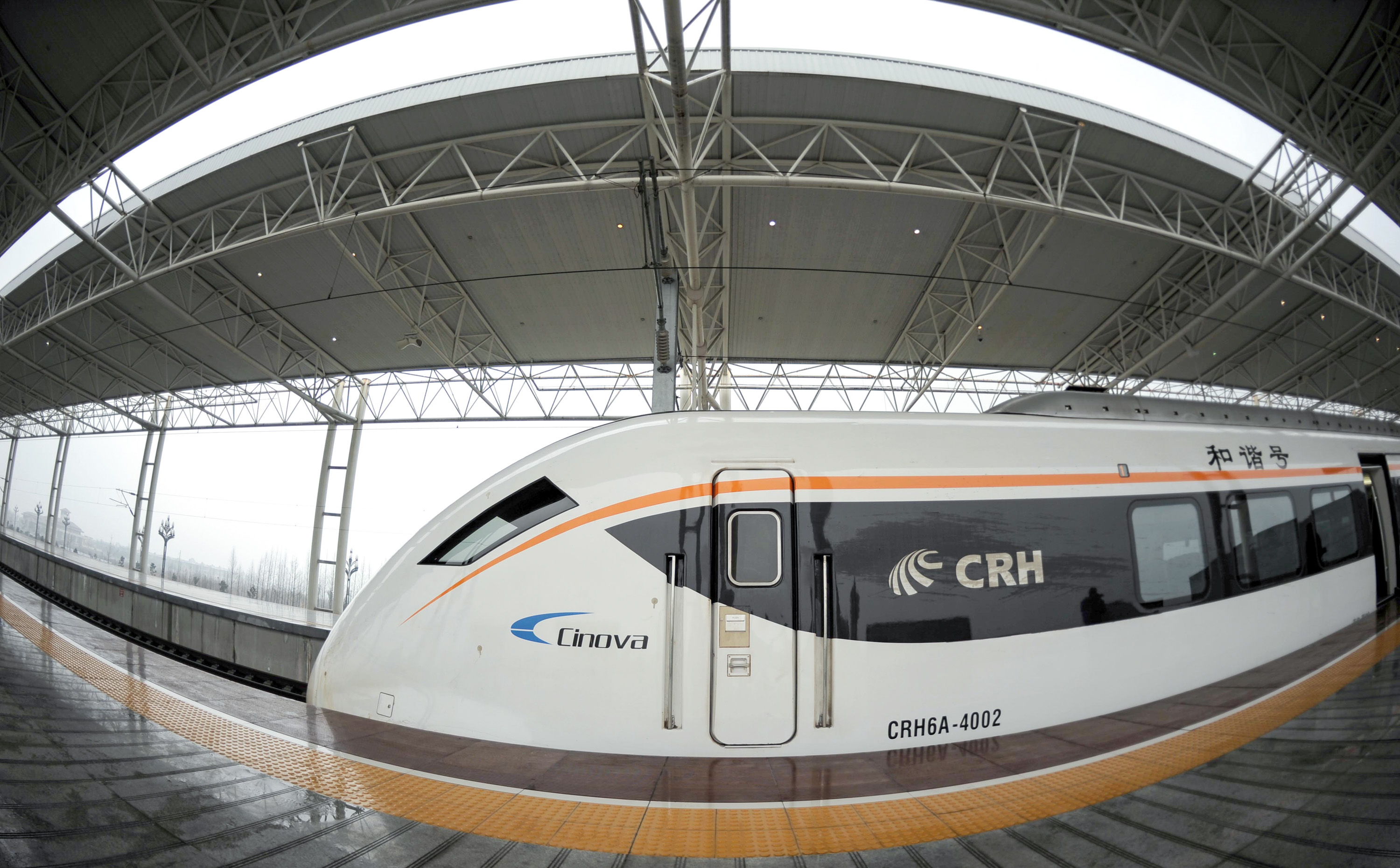 (壮丽70年·奋斗新时代——共和国发展成就巡礼·图