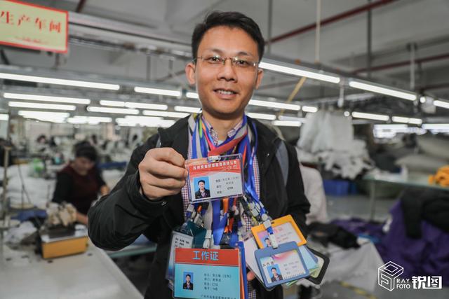 阿里"工牌哥":双11前3个月,我同时在100个工厂上班