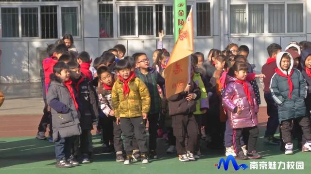 动态丨南京市小西湖小学迎新趣味运动会顺利举行