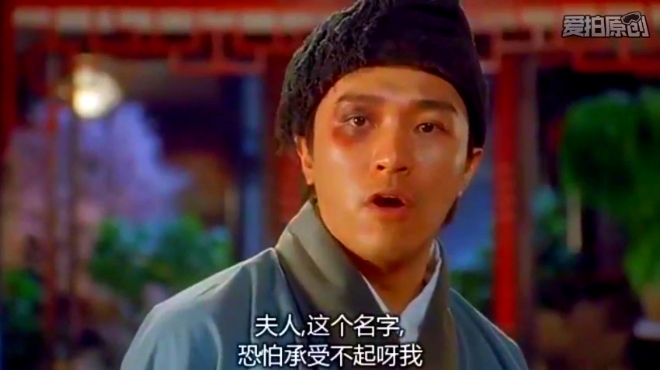 时长07:11 04:13 秋香一回头,唐伯虎醉了,如花一回头,大家都吐