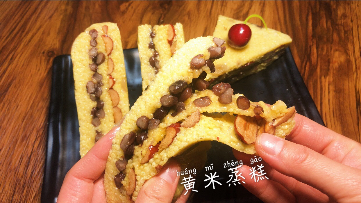 八块钱的黄米,做个三斤黄米糕,出锅凉凉,比糯米粽子好吃百倍