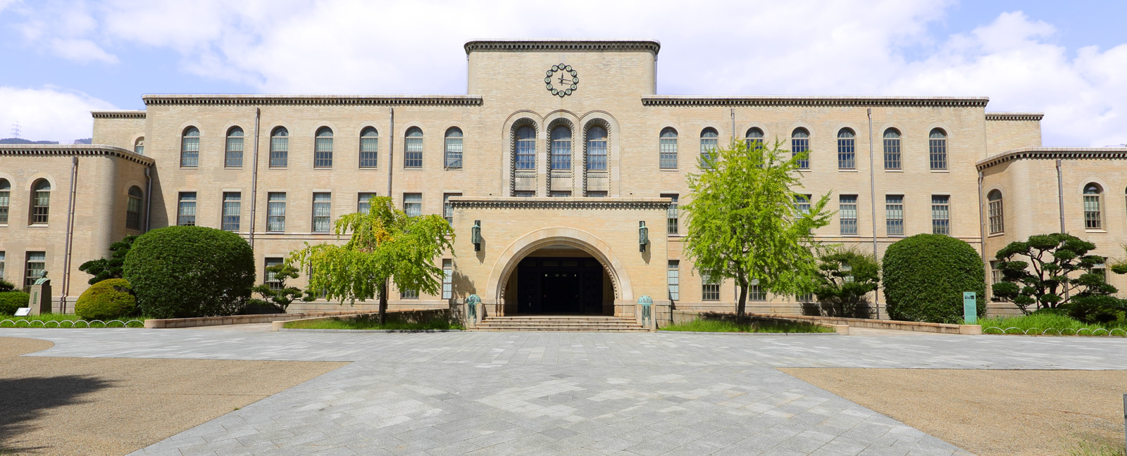 神户大学留学条件,费用及世界排名盘点