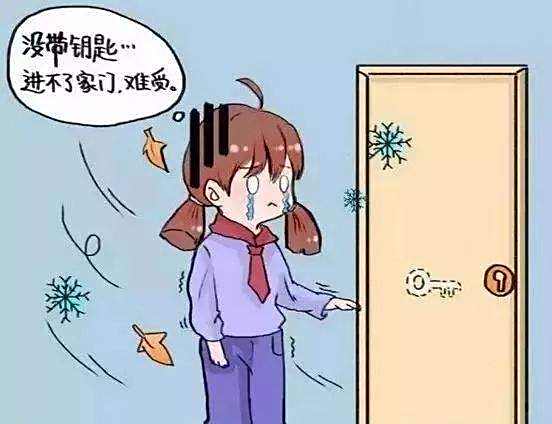 女子忘带钥匙,欲从楼上翻回家结果坠亡,网友:邻居倒大霉!