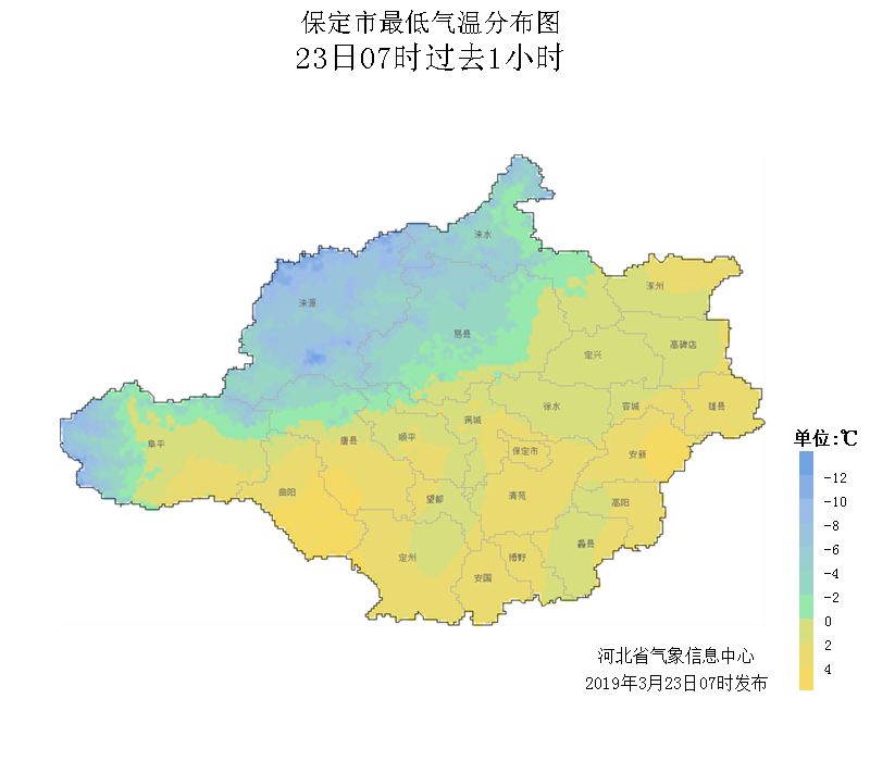 淶源氣溫回升,能暖和幾天?