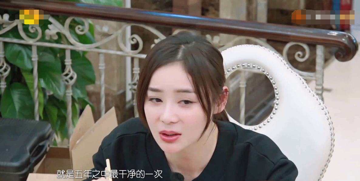 钱枫称袁姗姗缺根筋,姗姗爸爸听后竟还给他加分,原因太搞笑!