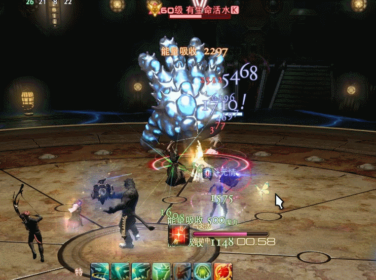 ff14机 - 2020年最新商品信息聚合专区 - 百度爱采购