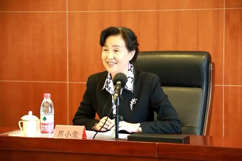 一年前进驻中央统战部的"打虎女将",主持了一场特殊会议