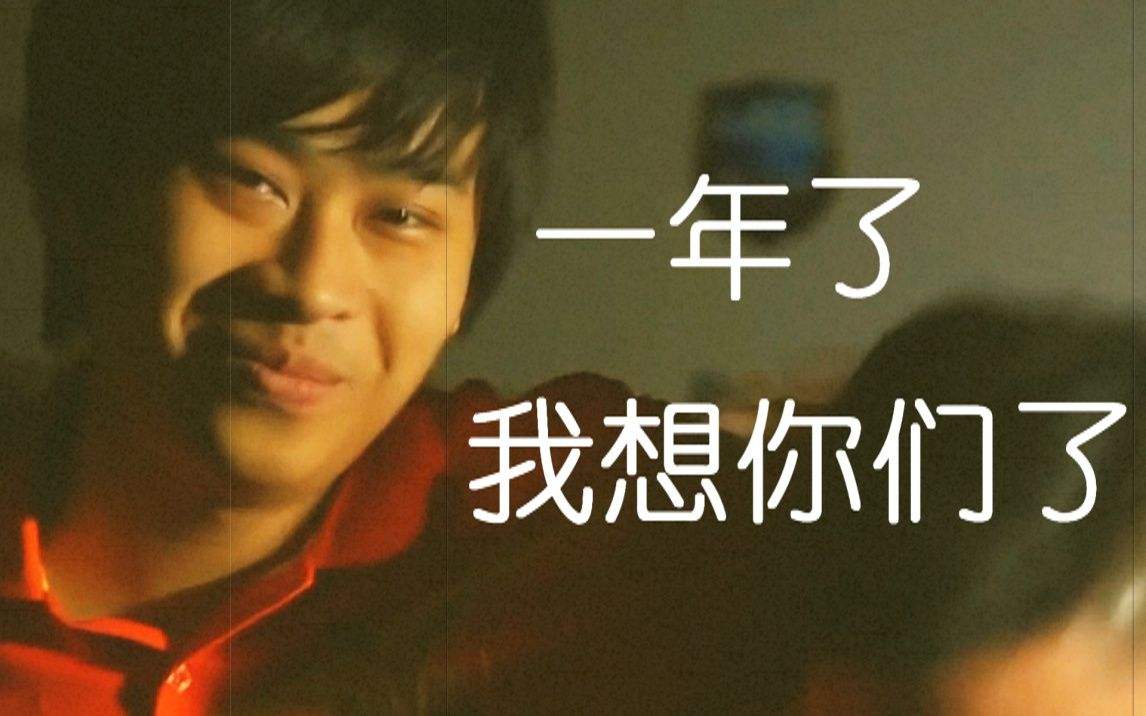 lol:卢本伟在6年前不帅也没钱是怎么把uu追到手的?