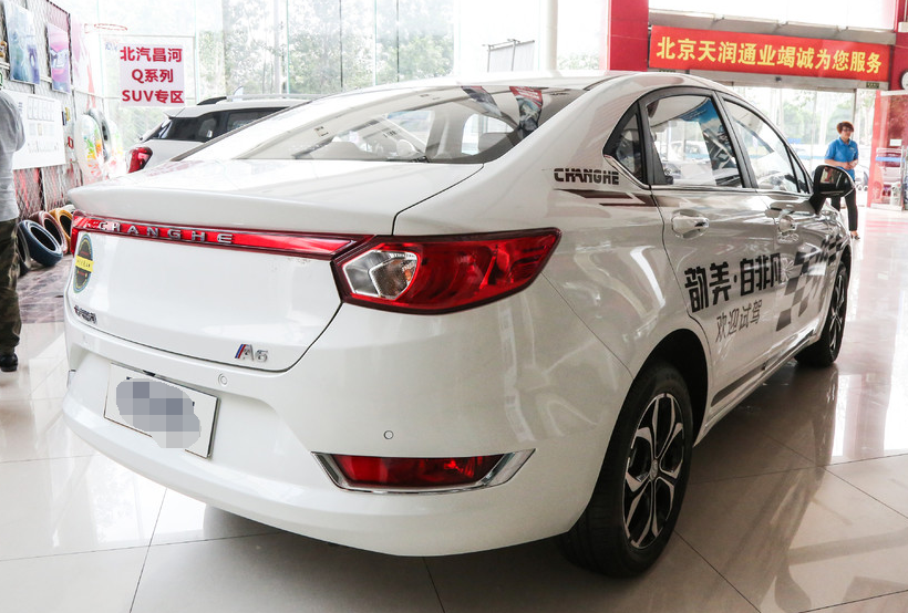 品读北汽昌河a6的精致外观高清大图敬请欣赏