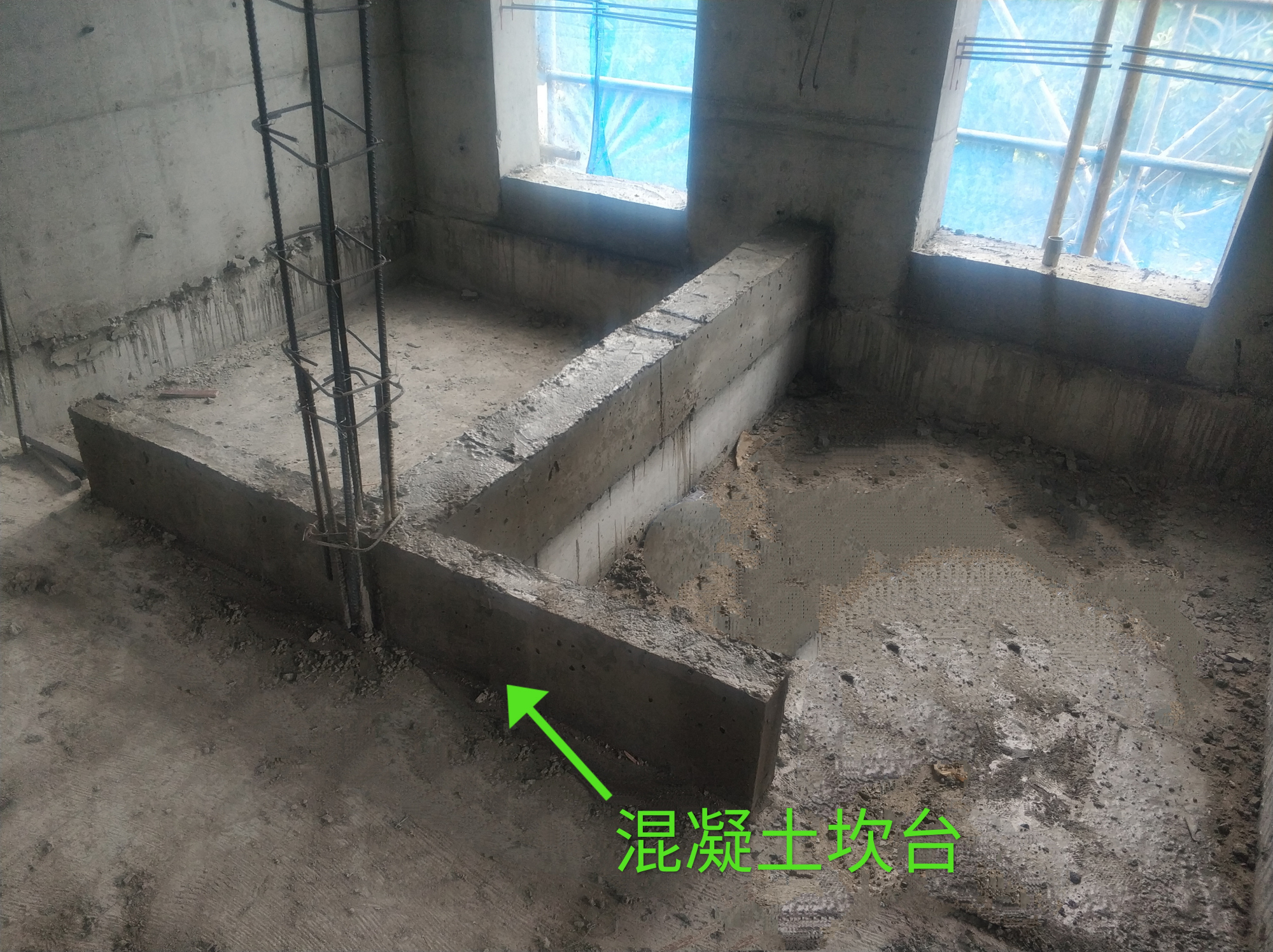 卫生间混凝土 2020年最新商品信息聚合专区 百度爱采购