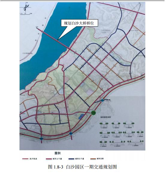 重庆市江津区白沙长江大桥开工在即 环评报告公示了