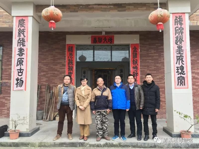 中共江永县委常委,纪委书记唐阳陵到清溪瑶博物馆调研瑶族"廉德文化"
