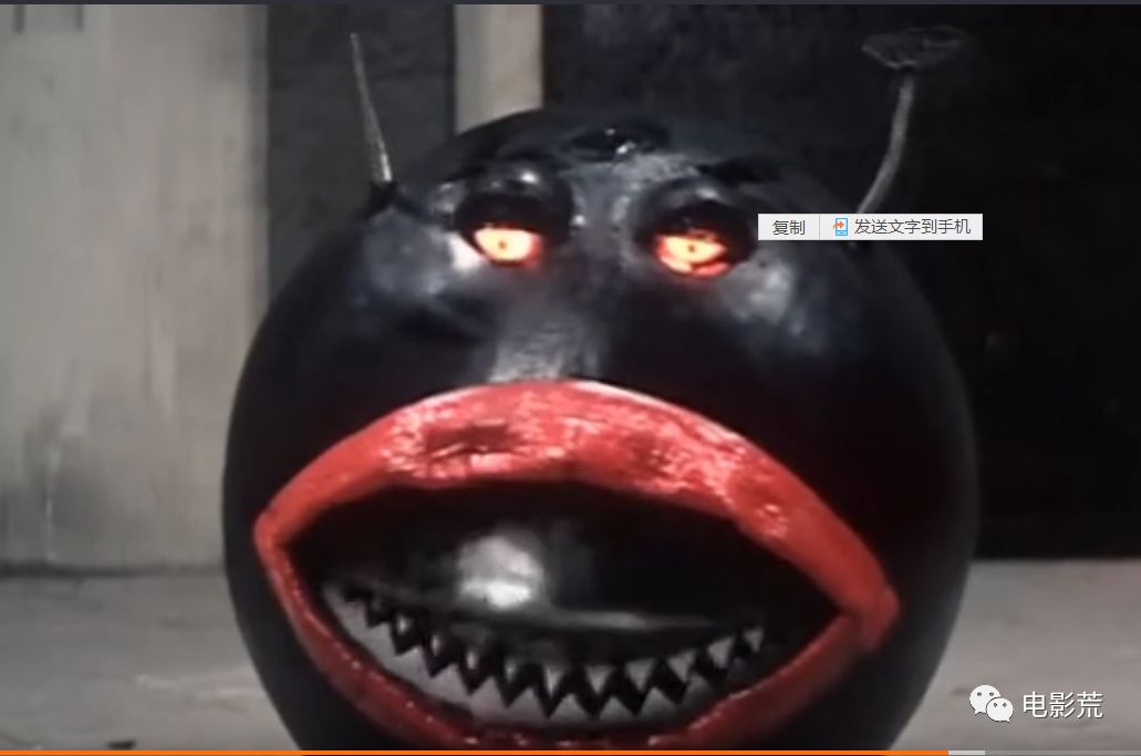 鬼马天师,奇门遁甲续作