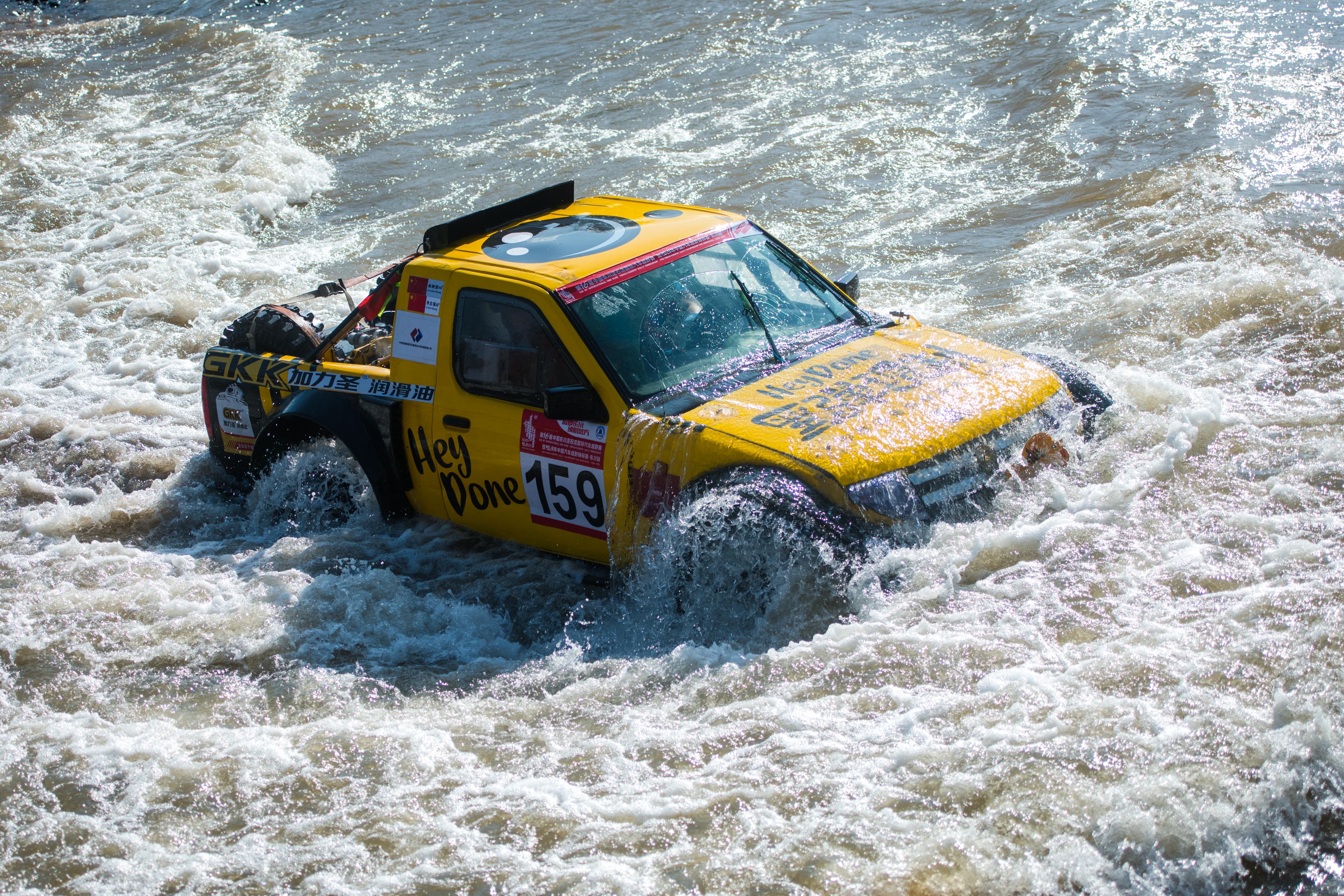 赛车——东川泥石流国际汽车越野赛第一阶段赛况(1)