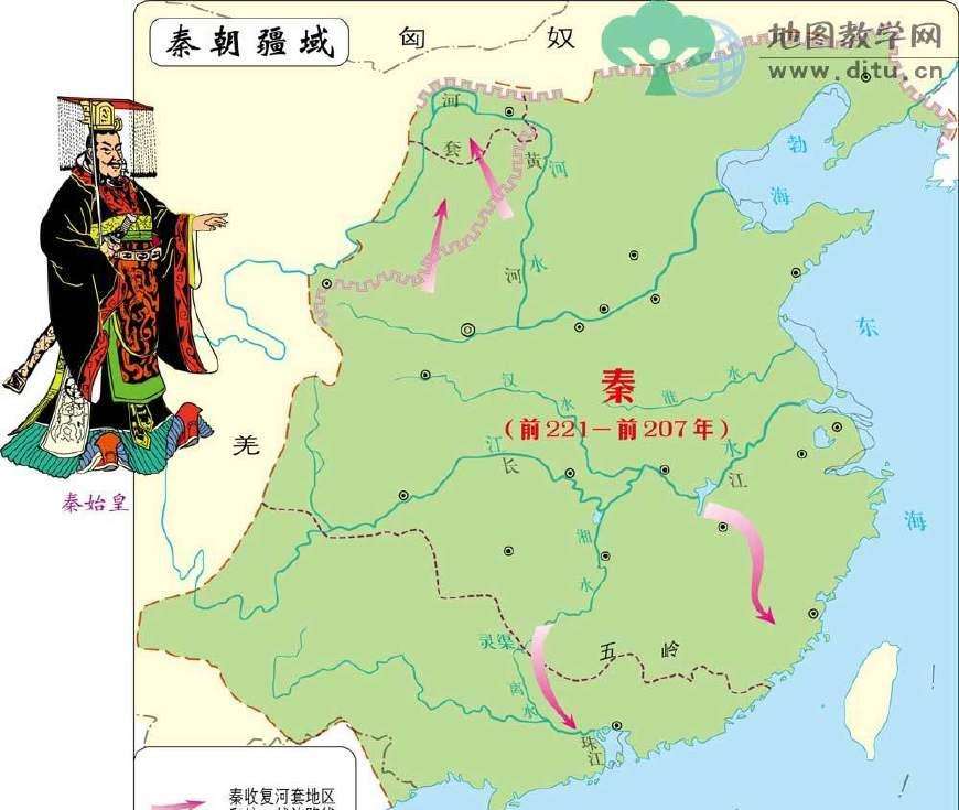 秦始皇与吕不韦的关系众说纷纭(二)