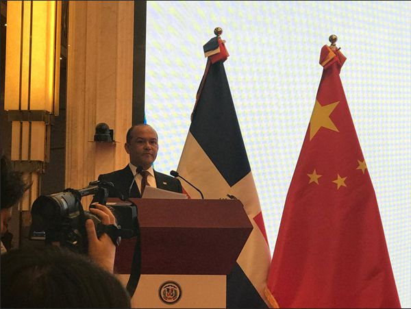 多米尼加驻华大使:与中国建交让我们多了13亿新朋友