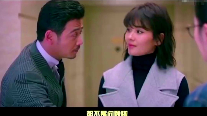 安迪和小包总最后结局如何?