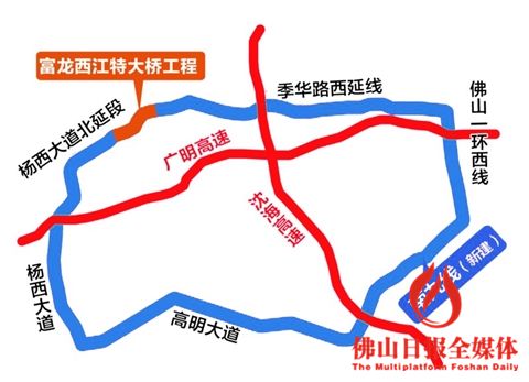 佛山龙翔大桥线路图图片