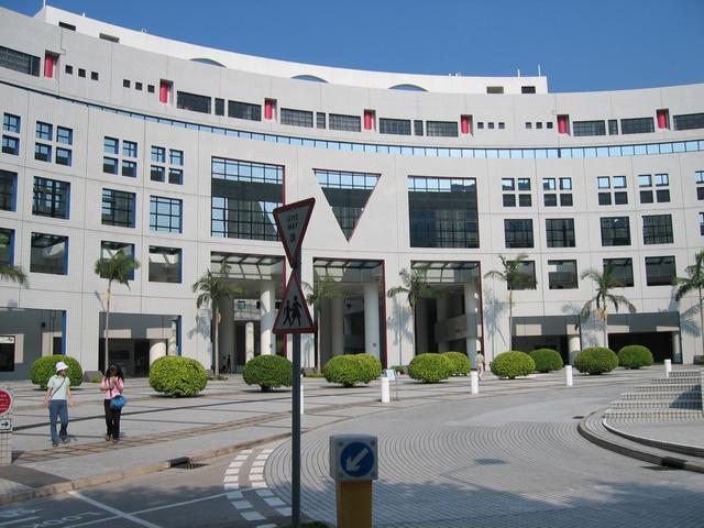 1 香港科技大学