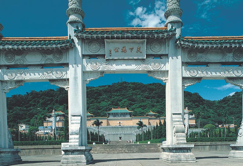 珍贵老照片 1965年刚刚建成的台北故宫博物院