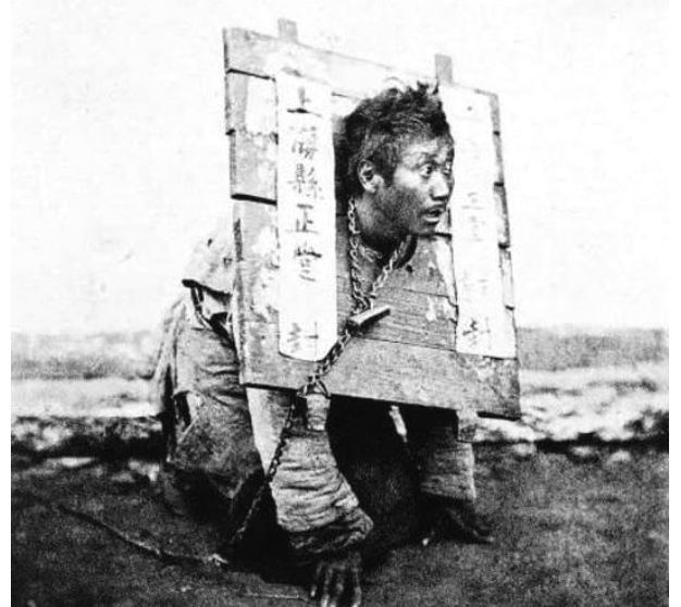 一组老照片真实揭露义和团拳民的下场:不仅手戴镣铐,还被枪决
