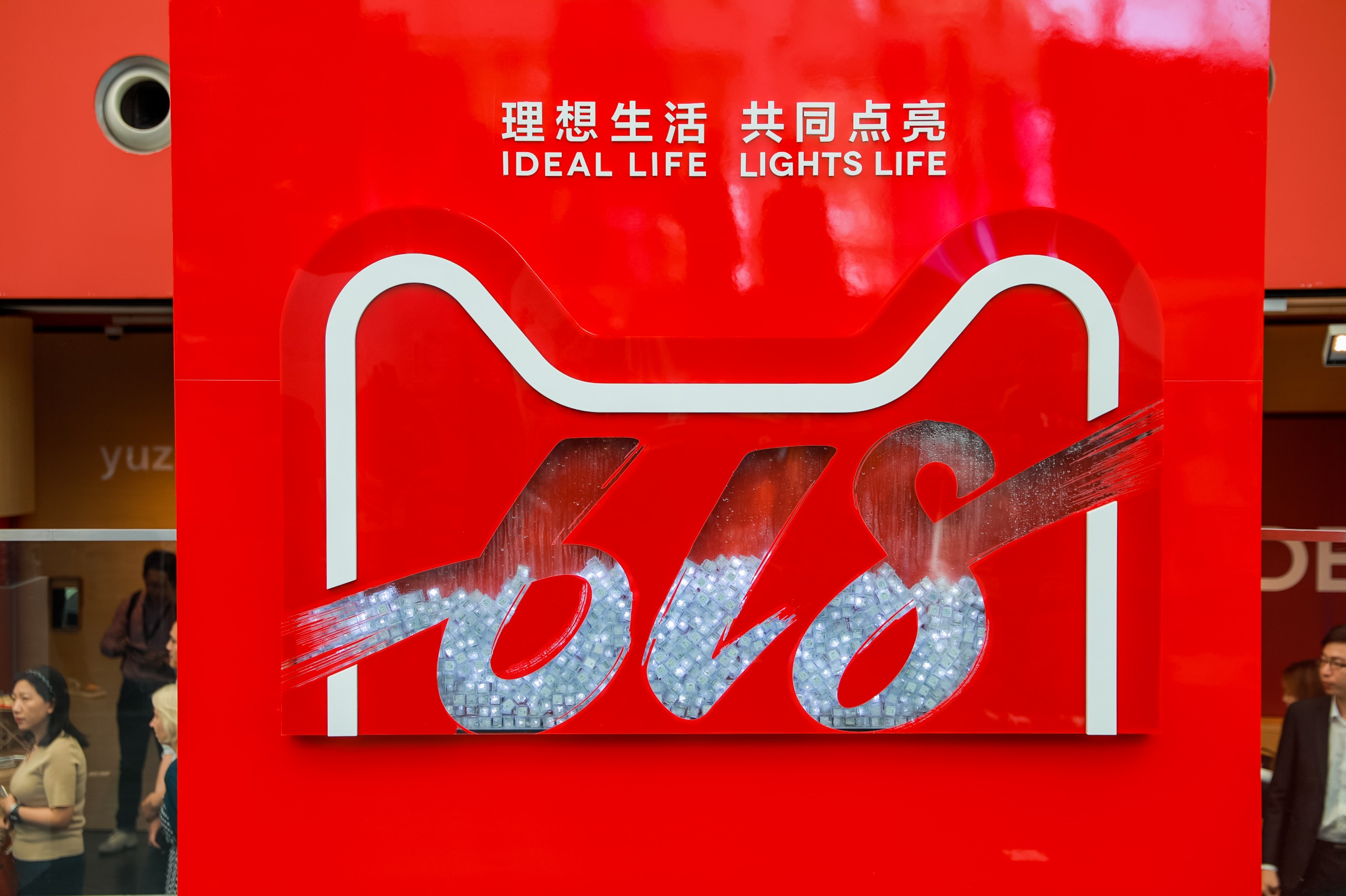 16分钟超去年1小时,天猫618手机电器强劲开局