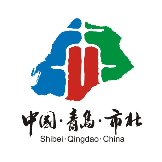 「新时代文明实践」新担当新作为,青岛市首支青年廉政宣讲团成立!