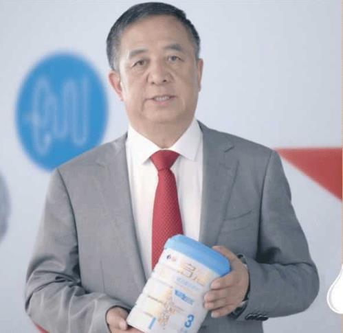 年幼贫寒的郑俊怀用70元走向创业之路,如今把伊利推向世界