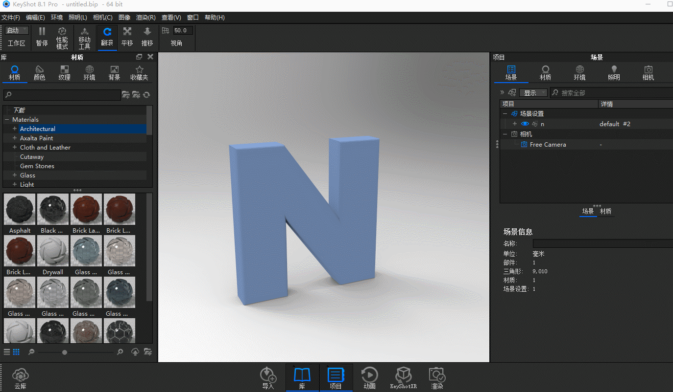 作为设计师,除了常用的ps,ae,c4d,我们还要知道这些