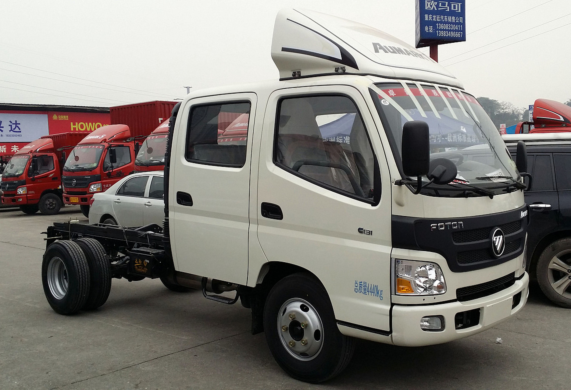 江铃顺达小卡升级啦!