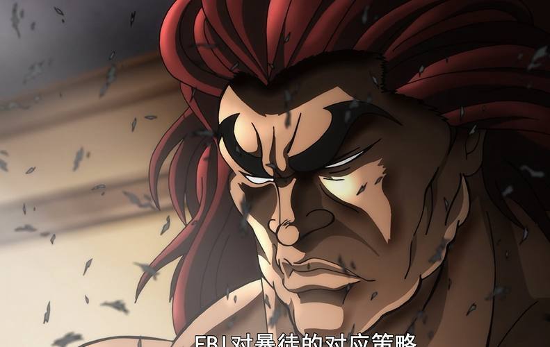 《刃牙》带给自己一场势均力敌的战斗