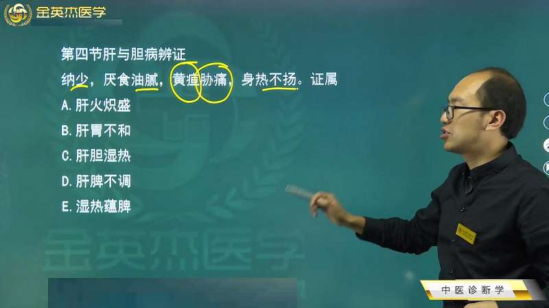 连信是什么软件