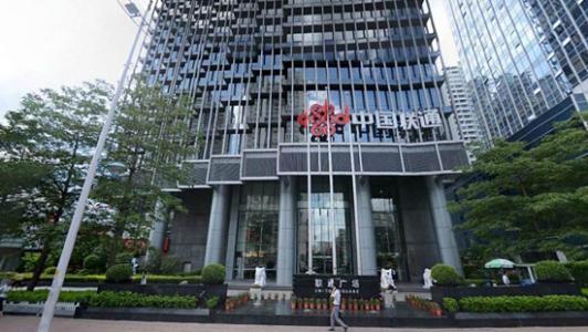 8家企业中标上海联通主干光缆施工项目