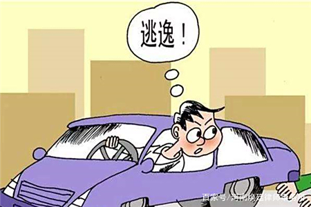 交通肇事逃逸哪些情况不起诉?如何收集证据?看后秒懂! 交通肇事逃逸哪些情况不起诉?如何收集证据?看后秒懂!