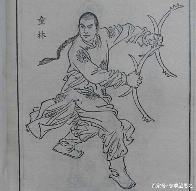 听评书《童林传》,只有他才是真正的赢家 听评书《童林传》,只有他才是真正的赢家