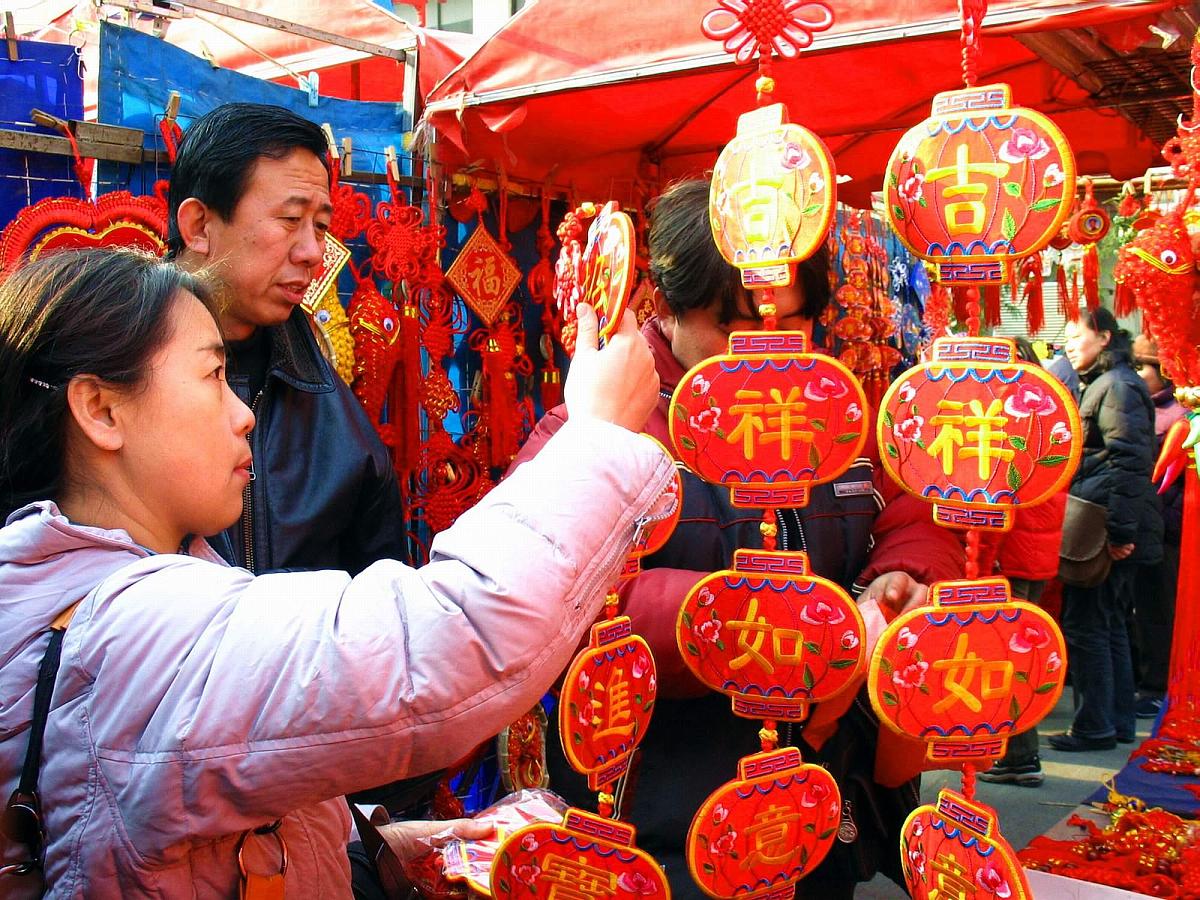 春节节日风俗照片图片