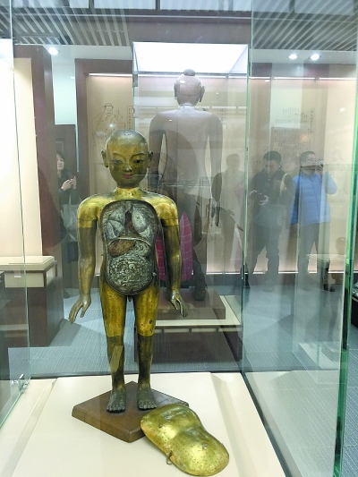 北宋有一件中医"神物,后却被八国联军掠走,至今没有归还