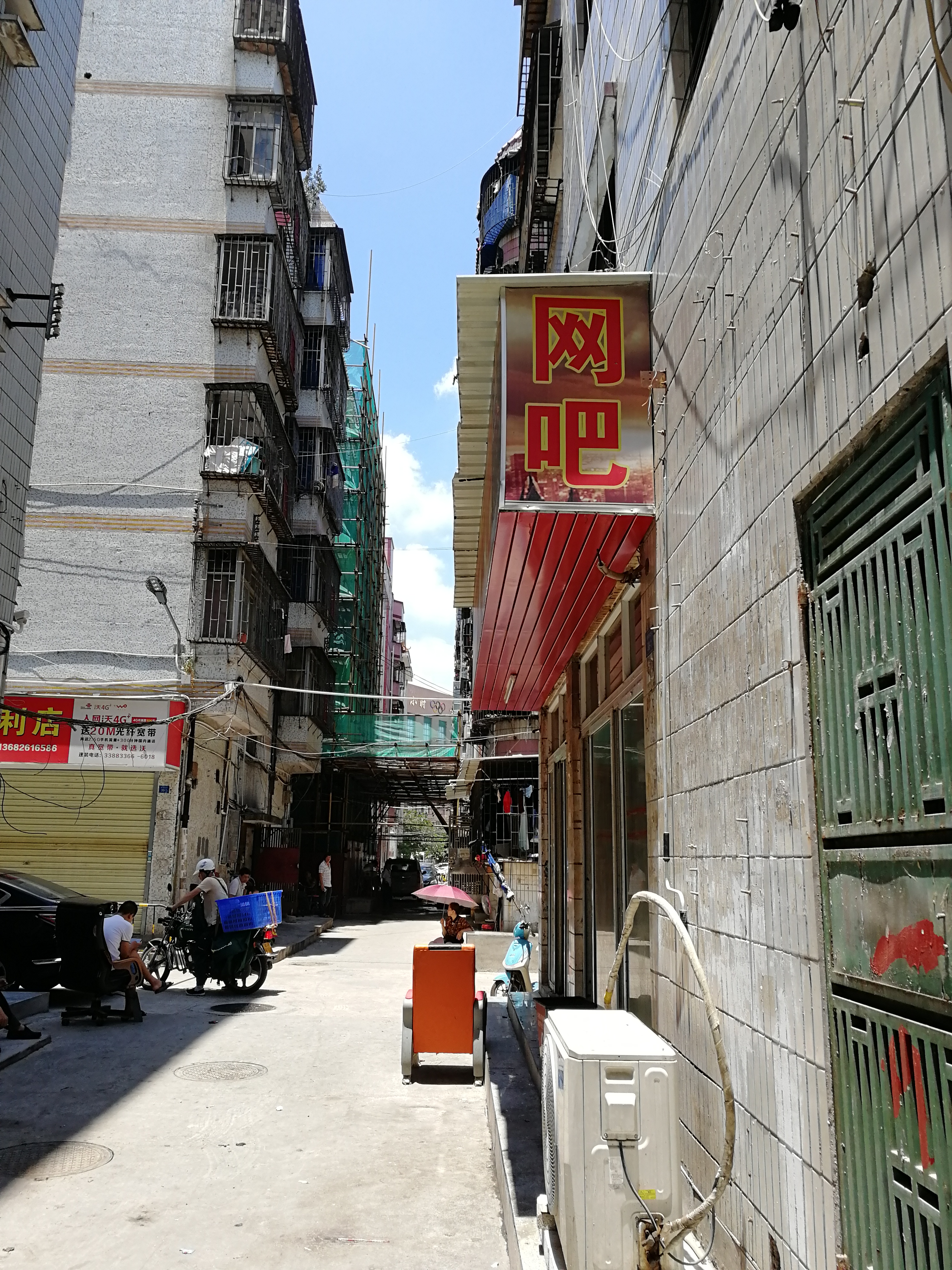 来深圳旅游,实拍龙华区三和村,外地打工者的天堂,你到过这里吗