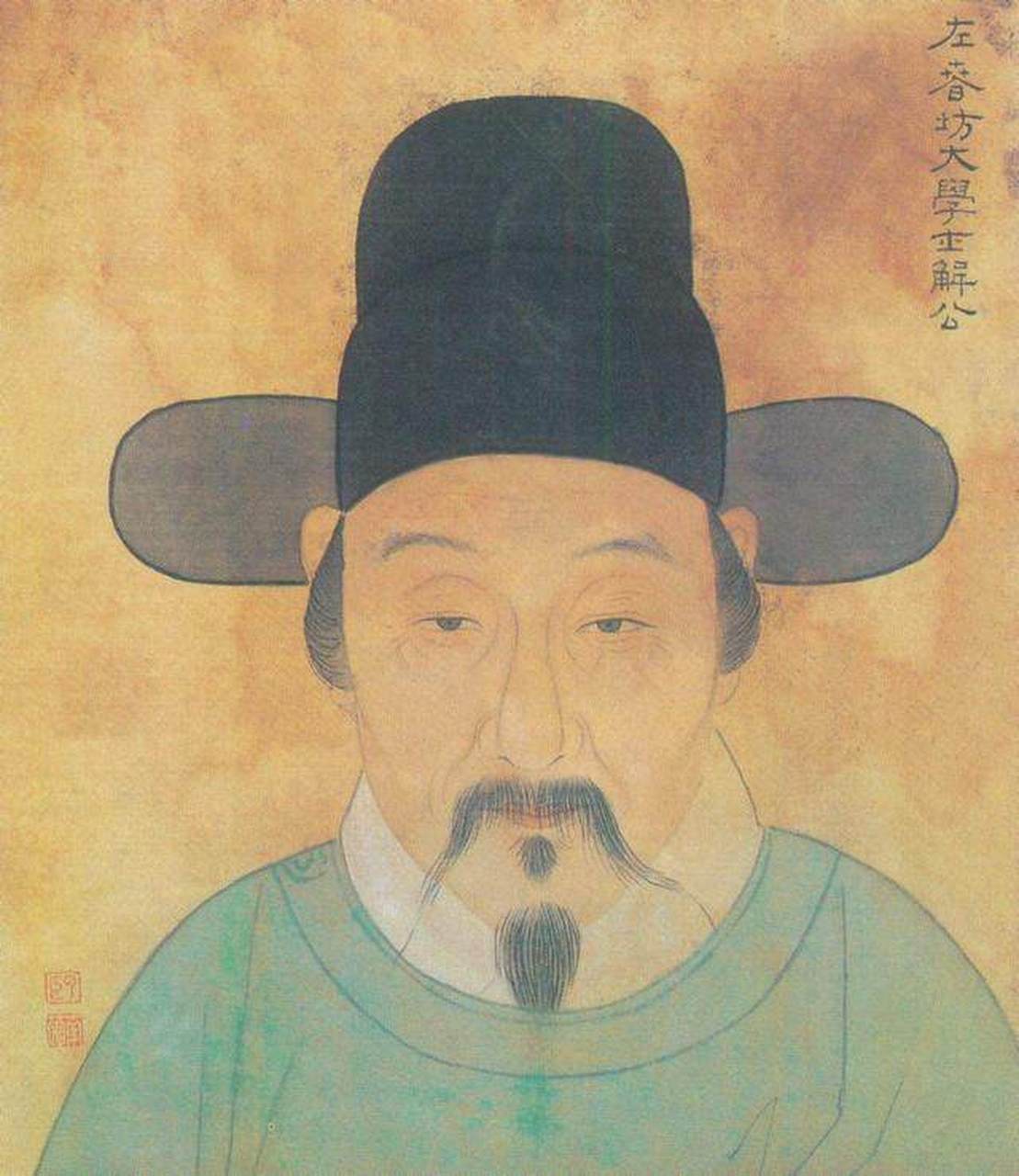 新年味# #过鼠年 晒春联#明代大学士解缙从小就是写对联的高手,一年