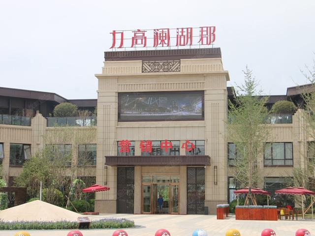 南昌力高澜湖郡商铺渗水一年半报修8次没修好 损失谁来赔?