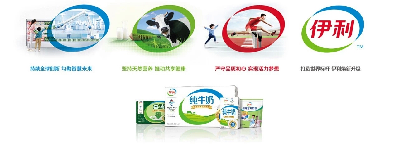 注重品牌形象的企业,logo(标志)会随着公司的发展而及时更换