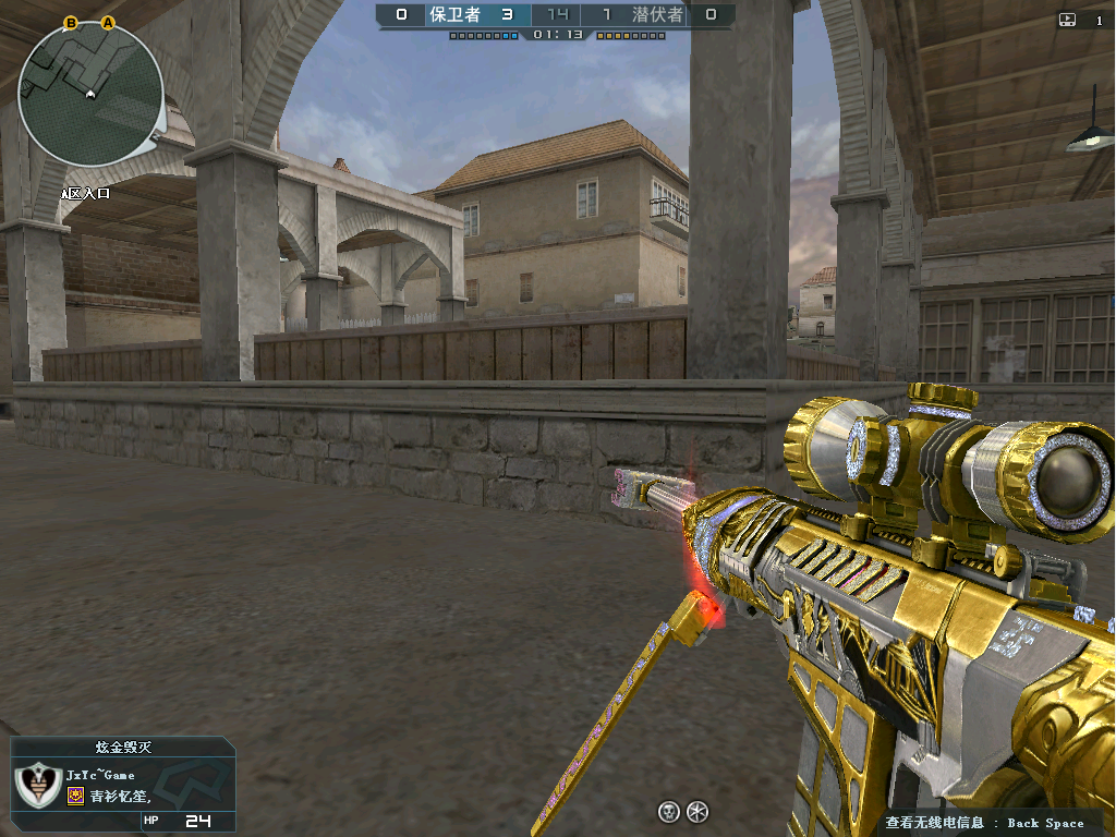 cf:豪华版毁灭炫金大炮终于见到了,王者之怒:怒火正在燃烧!