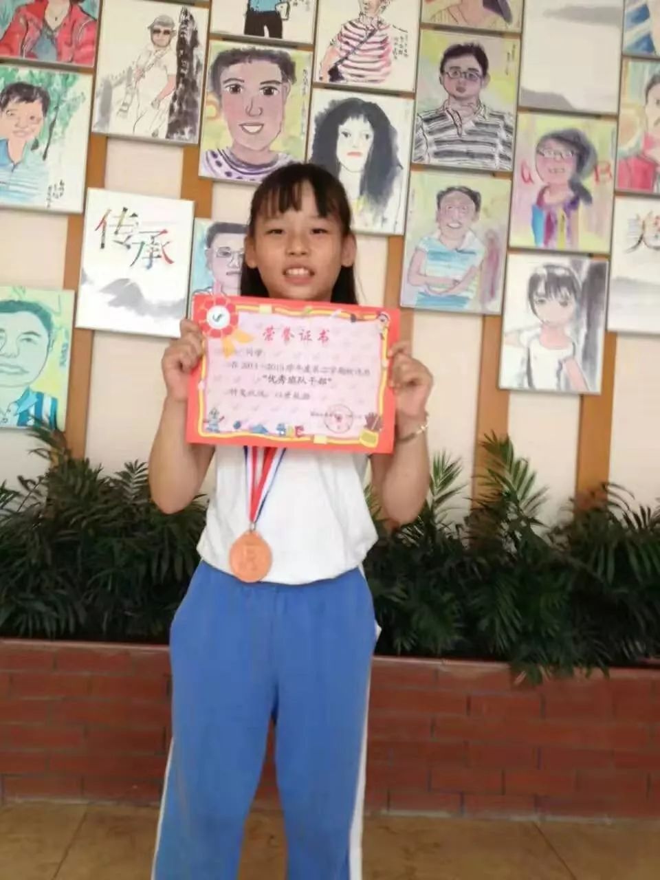 2019青马工程·学员故事—林钰