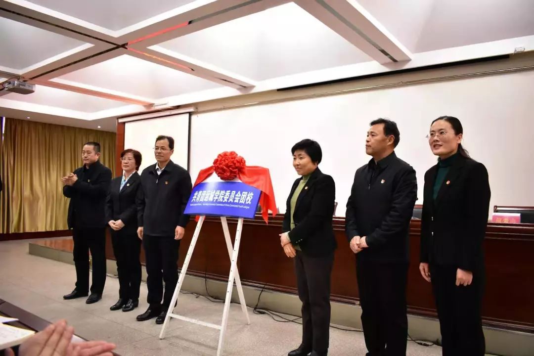 运城学院一周新闻 运城学院一周新闻