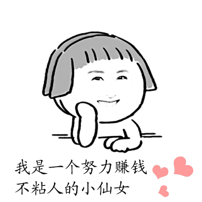 用白醋做的豆腐 味道到底啥样?