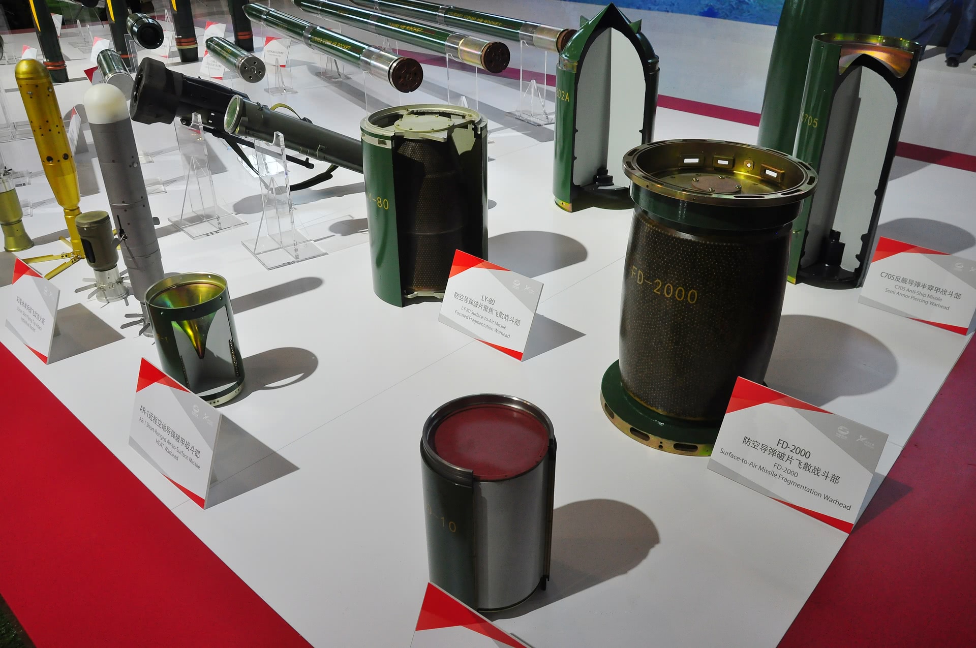 图中的是c802反舰导弹半穿甲战斗部.