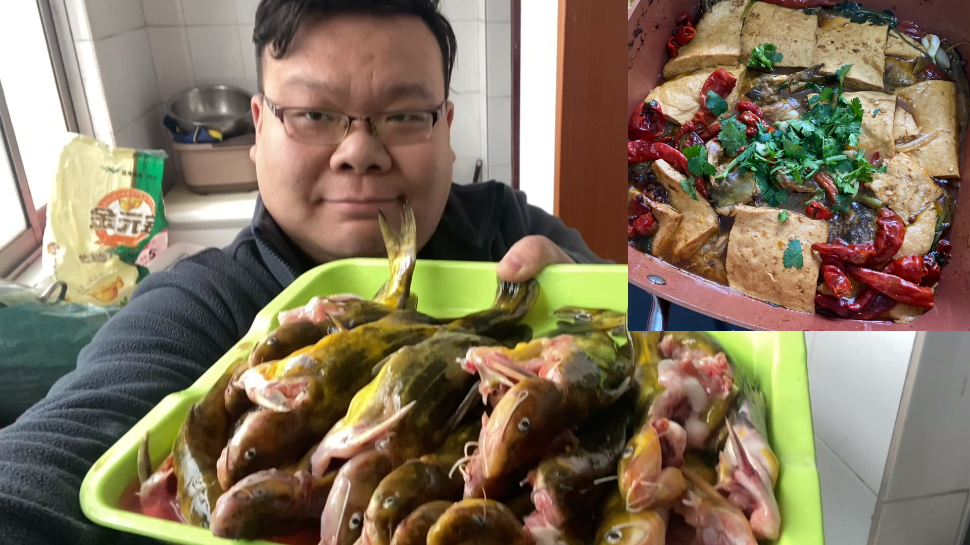 妈妈想吃黄骨鱼了也叫黄辣丁 67块钱买鱼去做 加点豆腐和饼太香了