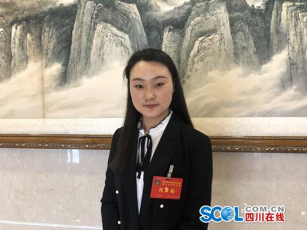 95后代表朱芸芸:不断提升个人素质为科技工作者服务