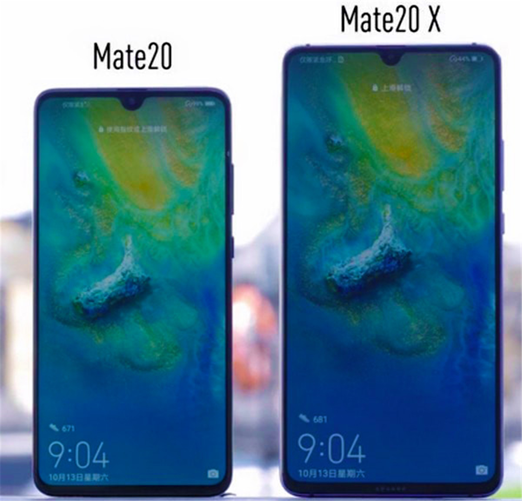 华为mate20跟mate20x各有什么优点,怎么选?