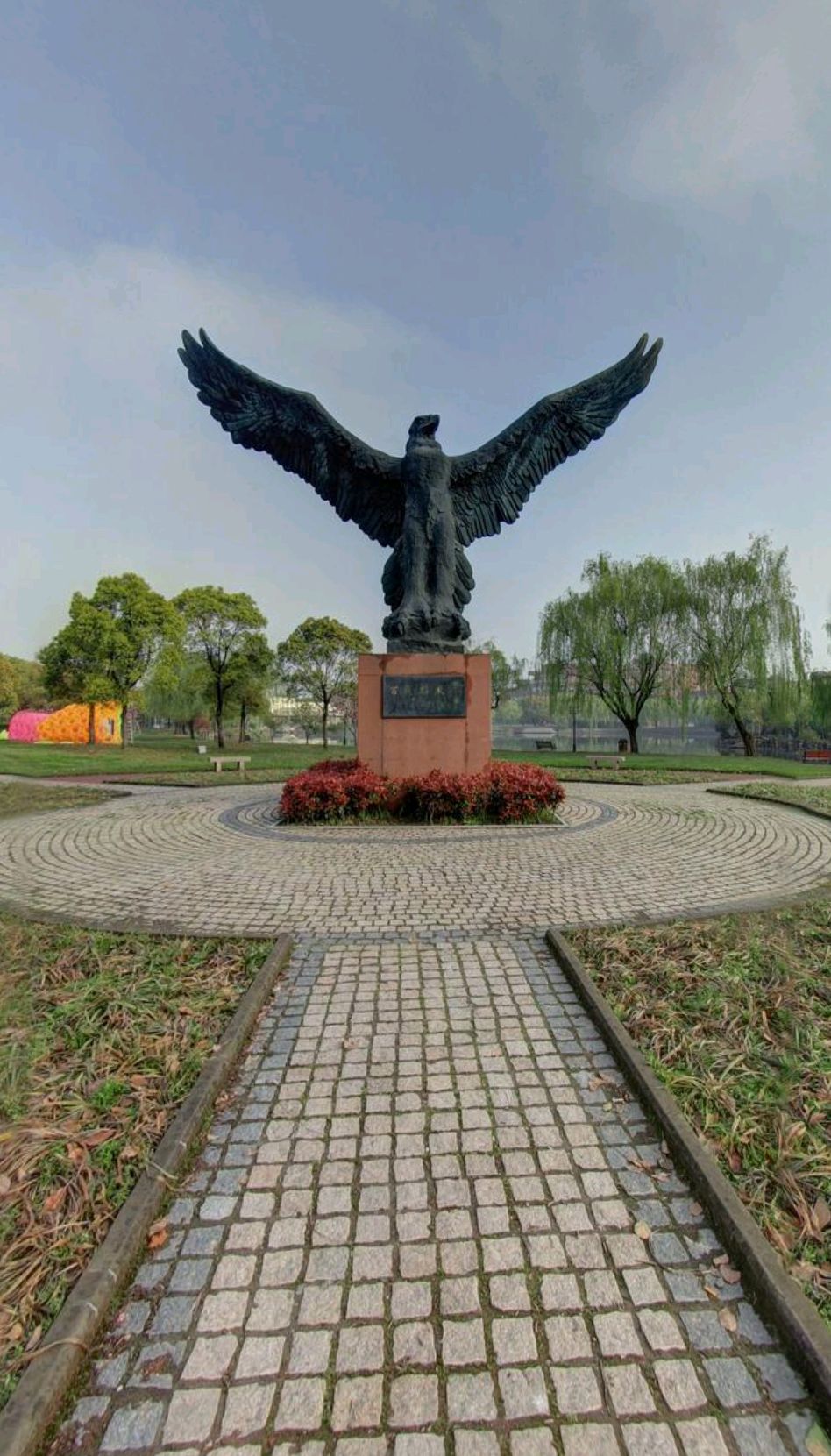 饮水思源,爱国荣校——上海交通大学